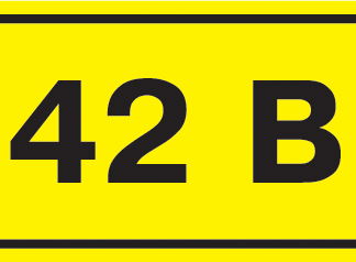 Самоклеящаяся этикетка 90х38мм символ "42В" IEK