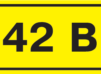 Самоклеящаяся этикетка 40х20мм символ "42В" IEK
