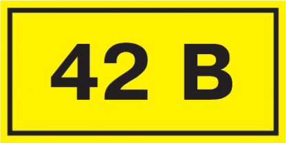 Самоклеящаяся этикетка 40х20мм символ "42В" IEK