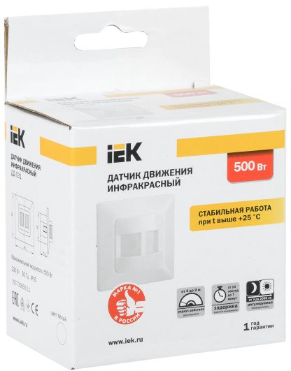 Датчик движения ДД-031 500Вт 190град 9м IP20 белый IEK