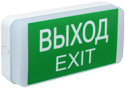 Светильник аварийный ДПА 5031-3 постоянного/непостоянного действия 24м 3ч IP20 IEK