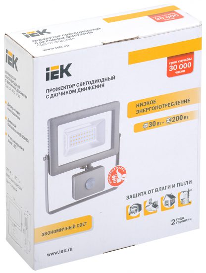 Прожектор светодиодный СДО 07-30Д с датчиком движения IP44 серый IEK