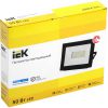 Прожектор светодиодный СДО 06-50 IP65 6500K черный IEK