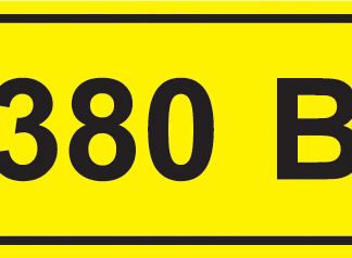 Самоклеящаяся этикетка 90х38мм символ "380В" IEK