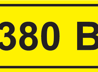 Самоклеящаяся этикетка 40х20мм символ "380В" IEK