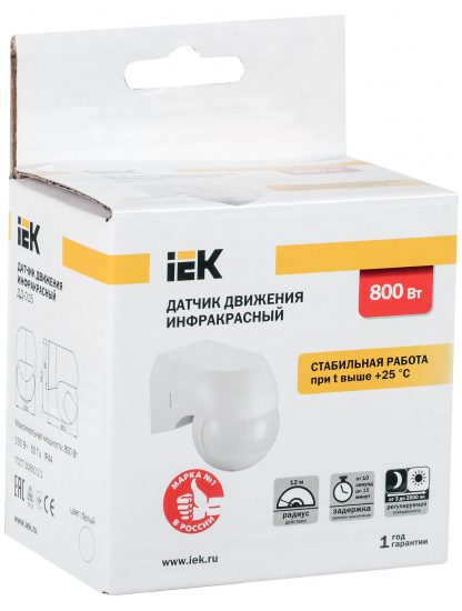 Датчик движения ДД-015 800Вт 180град 12м IP44 белый IEK