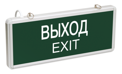 Светильник аварийно-эвакуационный светодиодный ССА1001 односторонний 1,5ч 3Вт "ВЫХОД-EXIT" IEK