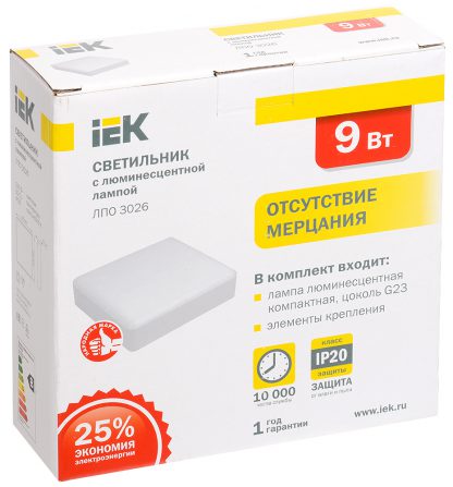 Светильник ЛПО3026 1х9Вт 230Вт G23 IP20 IEK